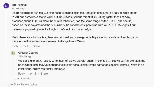 福建舰战力高于福特号航母吗 电磁弹射技术领先