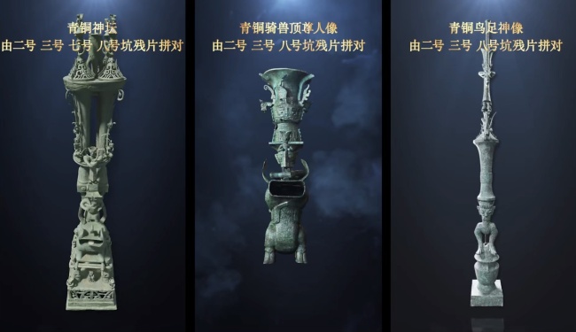 手機掃碼安裝華體會