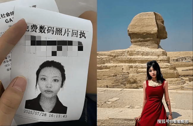 21岁中国女孩埃及失联 独行旅游安全警钟