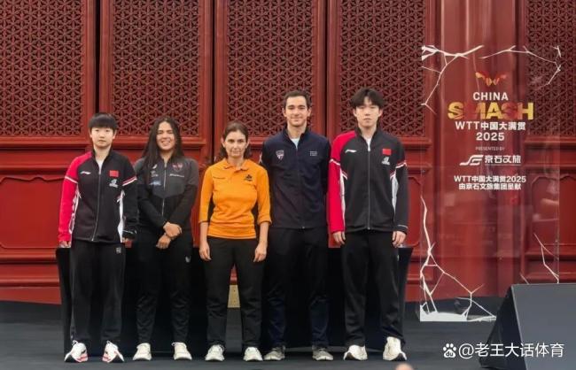 王楚钦给何卓佳抽签抽到了王曼昱 国乒内战引关注