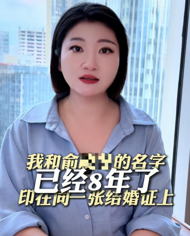 王暖暖离婚案是否还有悬念 恶魔丈夫拒不放手
