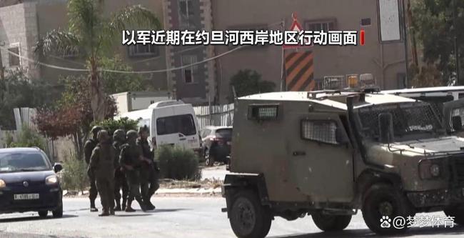 内塔尼亚胡联合国大会上公然撒谎 外交风暴席卷全球