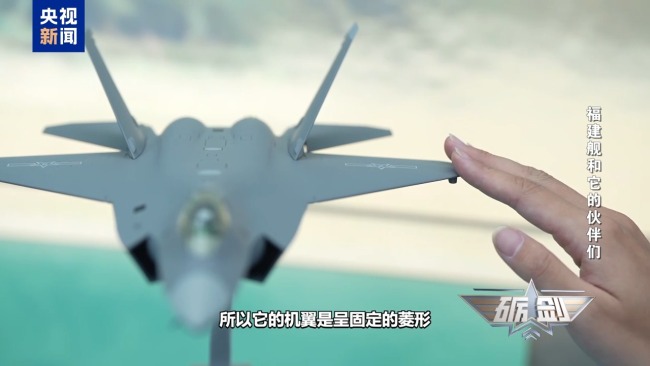 海空孿生！殲-35與殲-35A有何區別？一文揭秘