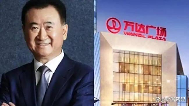 王健林和万达正面临严峻债务考验