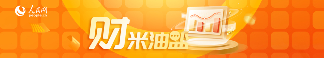 连年丰收! 实地揭秘1.4万亿斤粮食怎么“数”