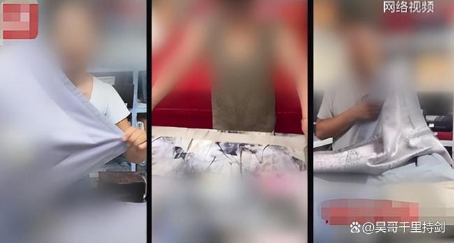 央视曝光直播新骗术 专坑老年人
