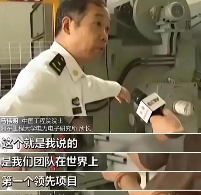 全球首例！中国航母福建舰创纪录 电磁弹射震撼公开