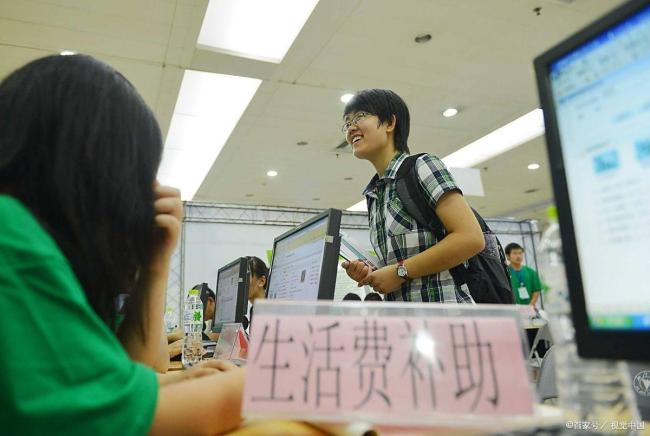 大学生给多少生活费合适 不同消费类型解析