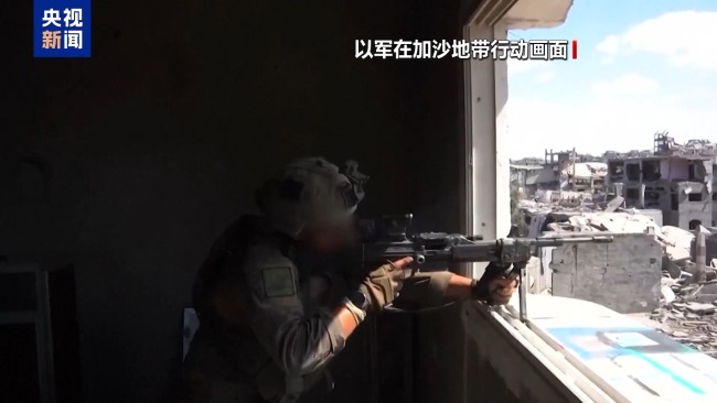以军扩大加沙城军事行动 超75万人已逃离加沙城