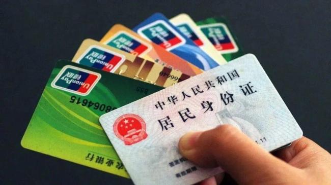 女子问自己是否在逃 民警一查还真是 真在逃人员被控制