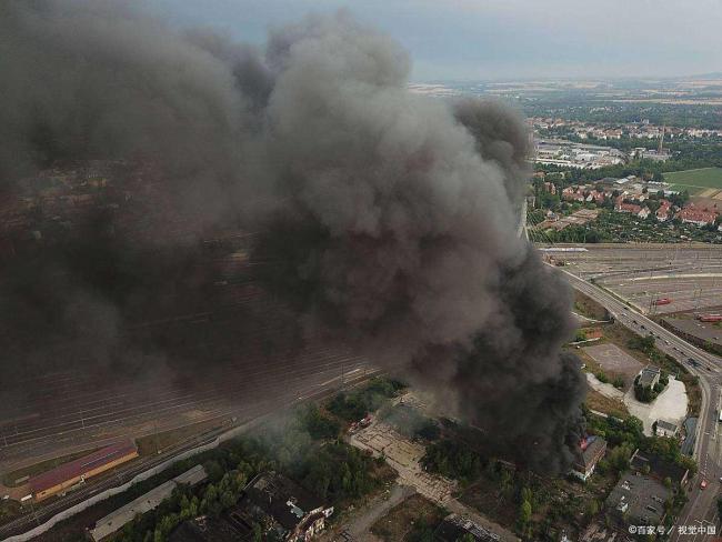 美主持人提出轰炸联合国后已道歉 极端言论引发国际谴责
