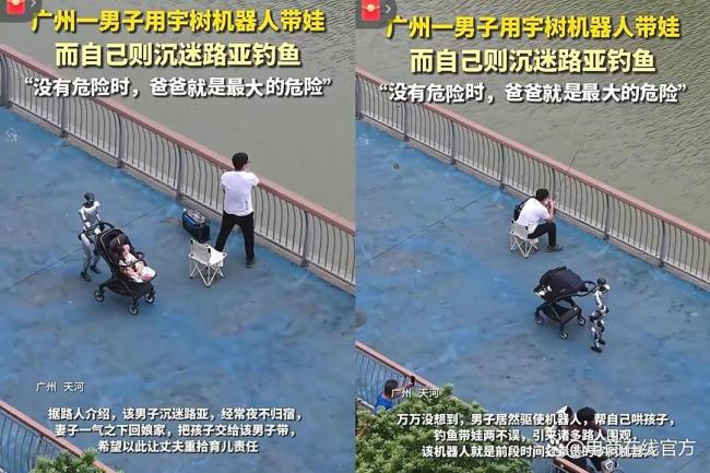 机器人租赁再爆发 国庆需求飙升 市场退温需求仍在