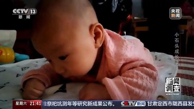 70万一针的救命药纳入医保 小石头迎来新生