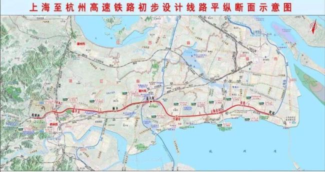 浙江新增2条高铁正式开工 加速区域连接