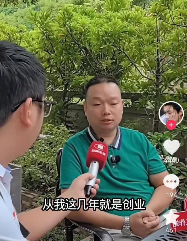 千万身家男子亲妈专程感谢河南养母 跨越33年的母爱交融