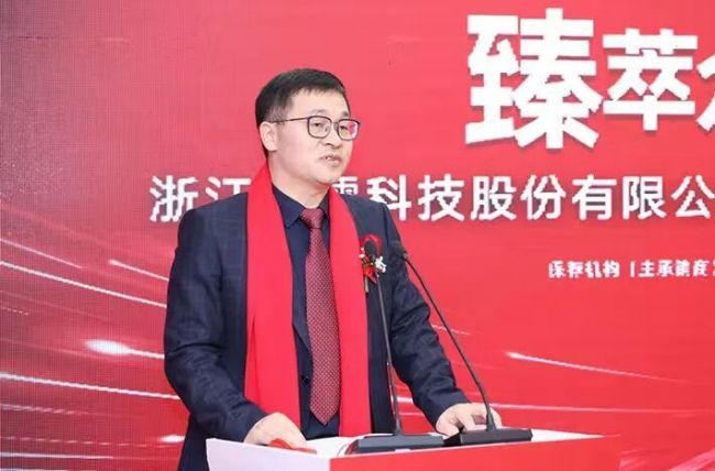 前哈尔滨工业大学董事长套现4.4亿后被查