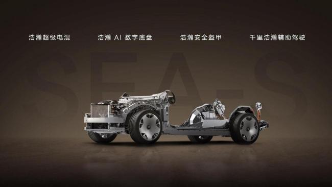 极氪9X动态体验