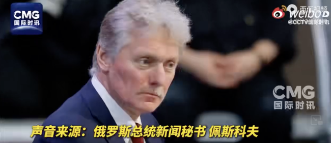 俄称任何导弹都无法改变前线局势
