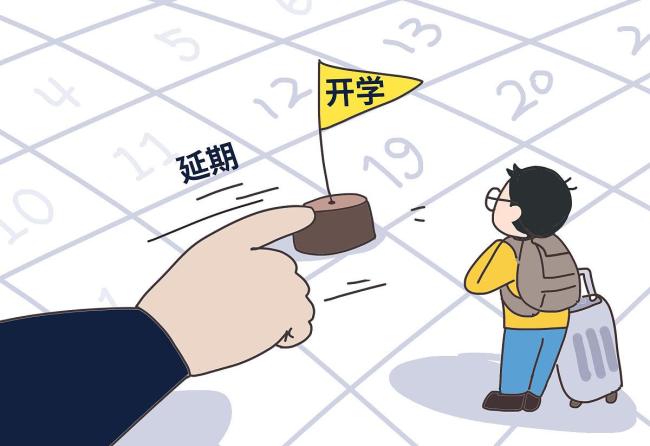 数学差可能是一种病 医学诊断揭示真相