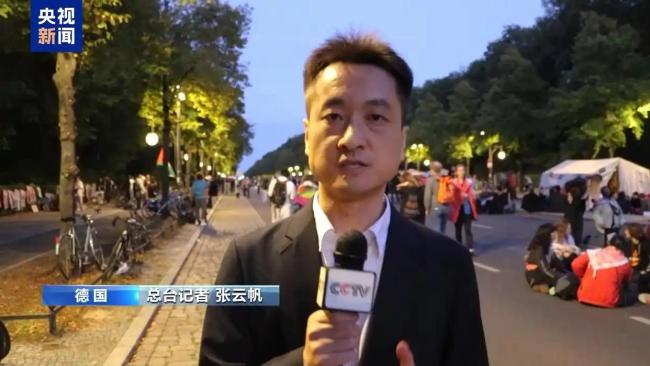 德国民众要求停止与以军事合作 抗议活动在柏林爆发