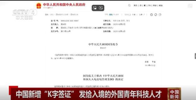 如何把水硕水博堵在K签门外！