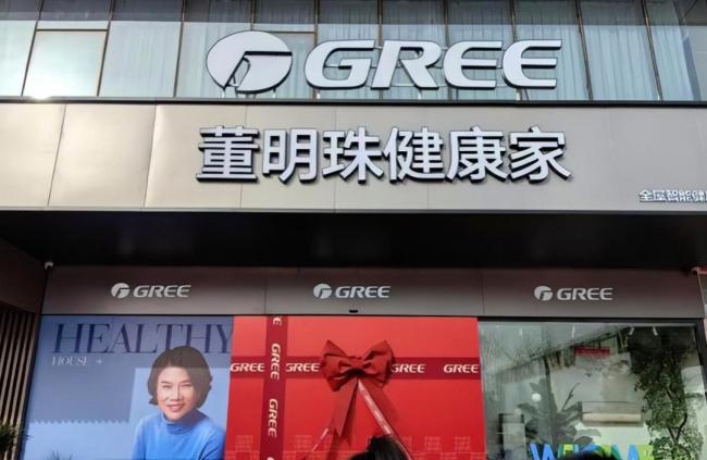 有将近一千个公司攀升了半年。有争议的“ Don