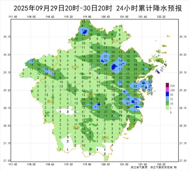 预警！浙江部分地区有大到暴雨 今日雨势最强
