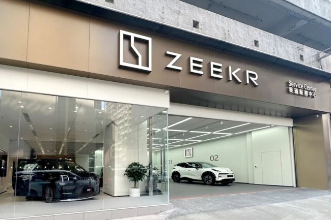 1800亿市值吉利猛攻豪车 极氪9X引领新豪华
