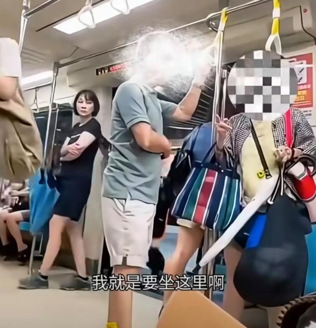 捷运公司回应老人强行要年轻人让座 优先席争议再起
