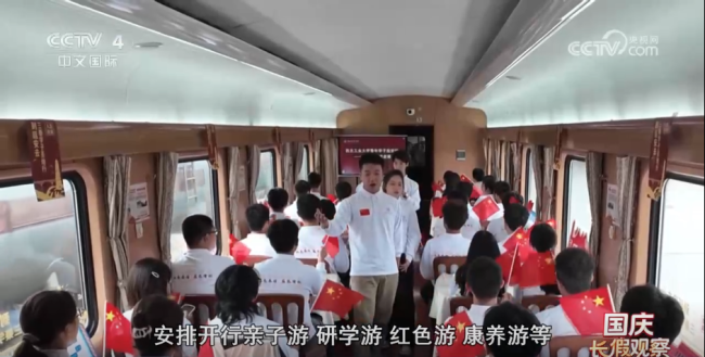 中国假期吸引世界流量 彰显假日经济活力