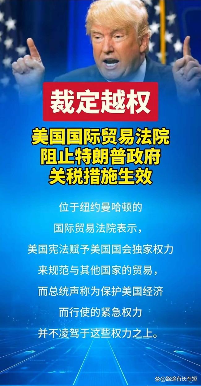 资金耗尽 白宫正式宣布政府将关门 两党争执不下引发全国焦虑