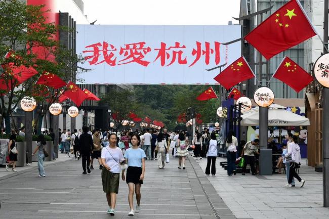 8天假期5天高溫！浙江局地可達38℃以上，直到這天才能緩解 國慶出游需防暑