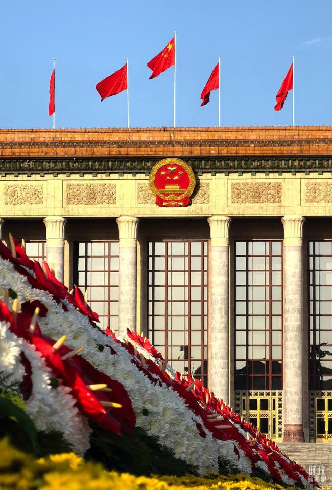 时政新闻眼丨在今年国庆招待会上,习近平重点谈到这两件大事