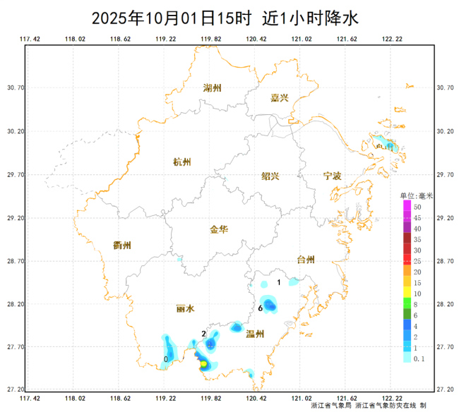 浙江大范围高温返场 这几天直冲39℃！台风又有新消息 秋老虎赖着不走