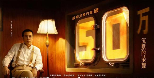 今年三大平台爆剧 神仙打架内容战