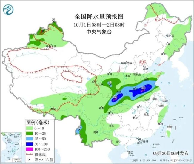 阿勒泰降雪 上百辆私家车被困 风雪交加救援难