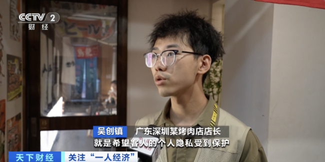 爆發！又一萬億元大市場！竟是“一個人”吃出來的