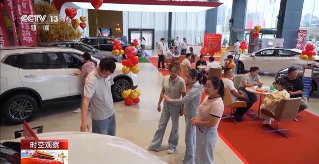 三个关键词 看国庆中秋假期消费市场有多热