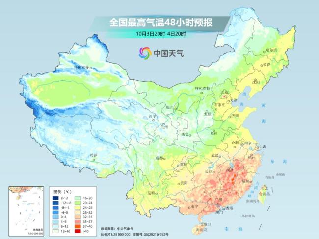 40℃！秋老虎今起“硬控”浙江 高温破纪录