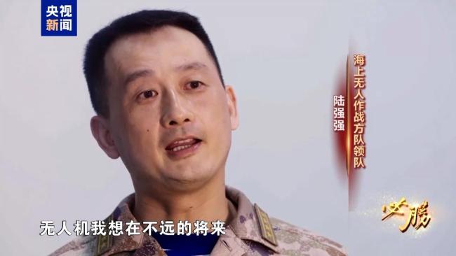 空中梯队如何做到米秒不差 阅兵训练画面首次公开