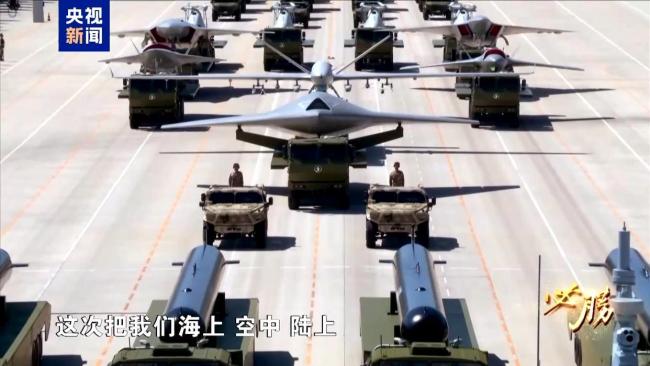 空中梯队如何做到米秒不差 阅兵训练画面首次公开