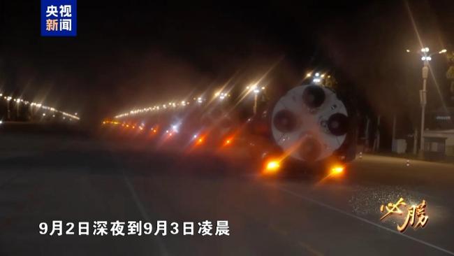 空中梯队如何做到米秒不差 阅兵训练画面首次公开