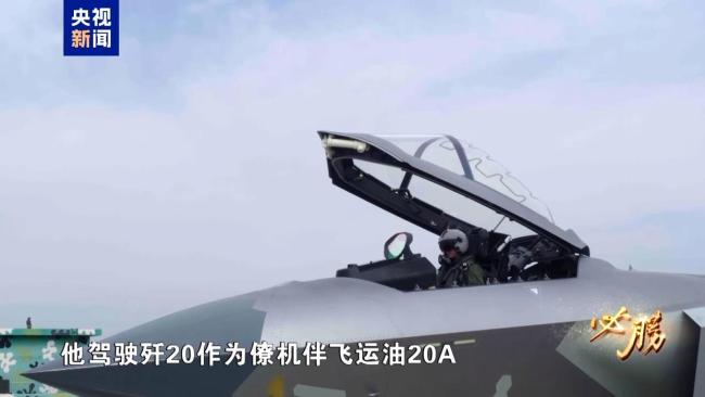 空中梯队如何做到米秒不差 阅兵训练画面首次公开