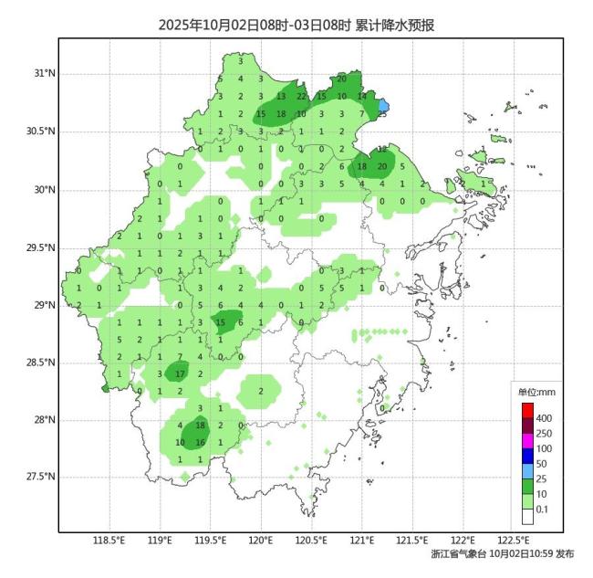 浙江：热疯了，直逼40℃！台风有新消息了，“麦德姆”生成！假期高温持续
