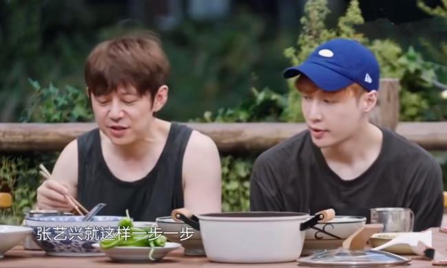 辛芷蕾录《向往的生活》贴脸开大