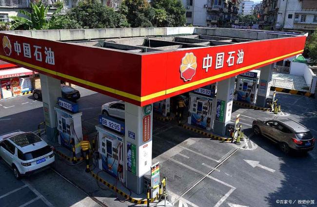 油价一夜突变！92号汽油每升下跌0.40元？ 油价下跌趋势明显