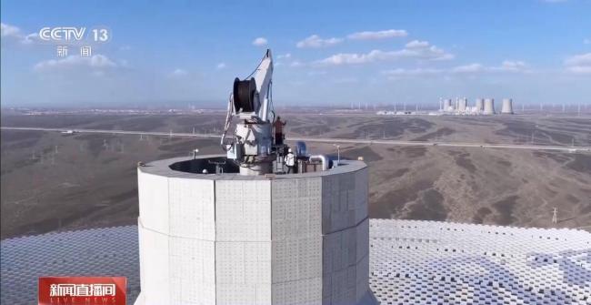 “双塔一机”光热储能电站试运行 全系统成功调试