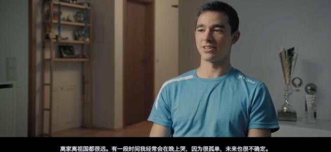 向鹏战胜雨果你印象最深的是啥 巴西悍将的复杂情绪
