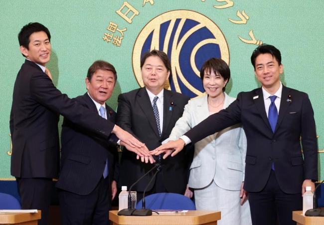 谁会是日本新一任自民党总裁