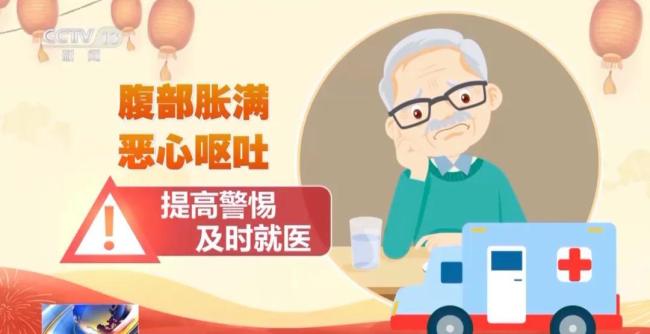 男子体内抽出牛奶血 这样吃饭危害大 高脂饮食引发胰腺炎